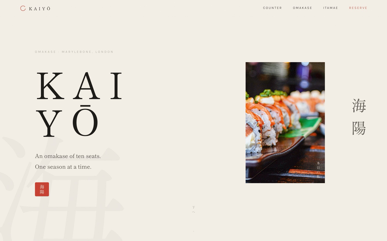 Kaiyō website concept